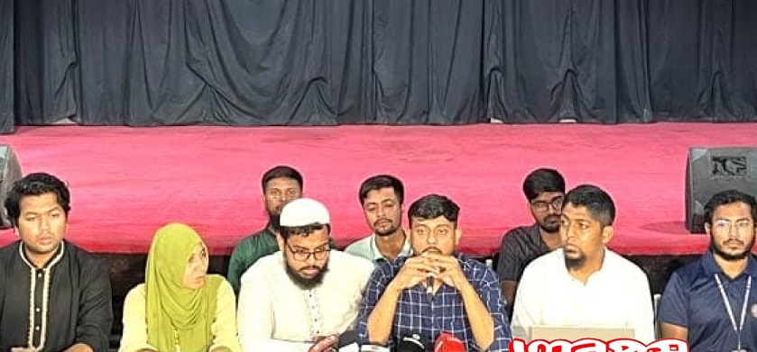 সারাদেশে ছাত্র-নেতৃত্বাধীন গণঅভ্যুত্থানে মোট ১,৫৮১ জন প্রাণ হারিয়েছেন